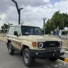 جيب ربع
