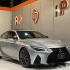لكزس IS350 2023 ( اف سبورت ) العداد 34 الف فقط بحالة الوكال