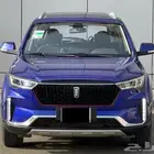 فاو 2022 البيع 29000 الف فل كامل