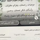 سناب 24k