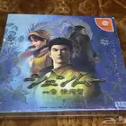 اشرطة سيجا دريم كاست