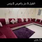 كنب نظيف للبيع 5 في 2.5