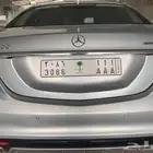 اللوحة للبيع جاهزه للنقل   شعار جديد