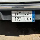 لوحة مميزه للبيع