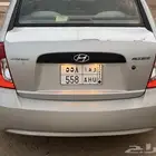 للبيع لوحة