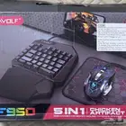 ماوس وكيبورد ل ببجي 6 قطع