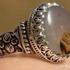 خاتم عقيق مصور