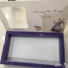 طباعة وتصنيع العلب والأكياس