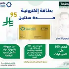 مصمم جرافيك