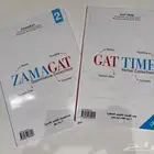 كتب قدرات انجليزي
