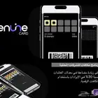 برنامج مكافات السنة ب 500 ثابت برمضان