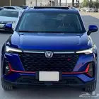 شانجان CS35بلس 2023