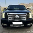 اسكاليد 2011 فئة البلاتينوم