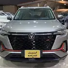 شانجان سي اس 35بلس 2023