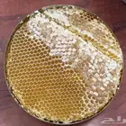 شمع سدر جبلي خاص من مناحلي الشخصيه على الذمه الله تعالي