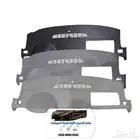 غطاء طبلون داخلي جمس 2007-2014