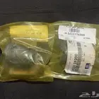 جلب مقص صغير