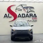 تويوتا كورولا كروس LE هايبرد 2025 افضل العروض والأسعار