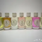 عطور