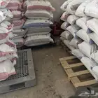 خبز ناشف مشروط