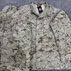 بدلة TRU-SPEC الأمريكية