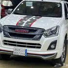 ايسوزو ديماكس