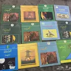 كتب كتاب