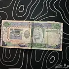 فلوس قديمة