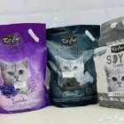 منتجات القطط من كت كات واسعار جمله للكميات