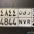 اللوحه للبيع