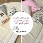 اطقم الصلاه بعروض وخصم خاص لطلبات الجملة
