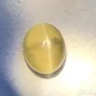 حجر عين الهر الطبيعي