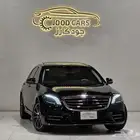 مرسيدس S400 موديل 2015 مرهم 2020 بحاله ممتازه