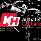 عروض الصيف تضليل عازل حراري حماية السيارة