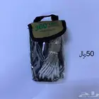 (تم انتهاء الكمية )عقد الكشتات و الجلسات الهادئه واكسسوارات