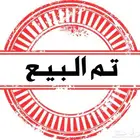 للبيع أرض سكنية على شارعين في حي المحمديه (1)
