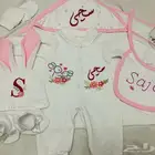 طقم سبوع بيبي تطريز يدوي
