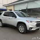 شيفروليه ترافيرس