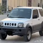 جمني 2005 مخزن