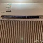 مكيف سبلت شركة ماندو