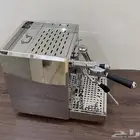 مكينه بليزا الاحترافيه