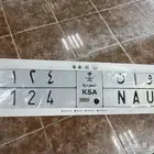 لوحه مميزه كلاسك وان 124