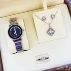 طقم نسائي يدخل العقل