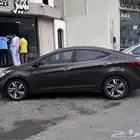 النترا. فل كامل