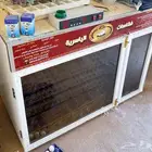 فقاصة الياسريه