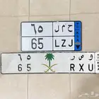 طقم لوحات 65