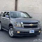 تم البيع