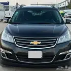 شيفروليه ترافيرس 2013