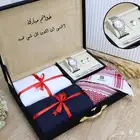 طقم رجالي
