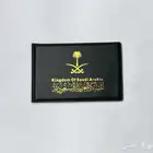 اليوم الوطني